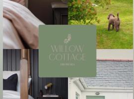 Willow Cottage，位于Dromara的酒店
