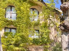 Logis hotel Noemys Gradignan，位于格拉迪尼昂的酒店