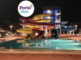 Porto Sharm Resorts，位于沙姆沙伊赫的酒店