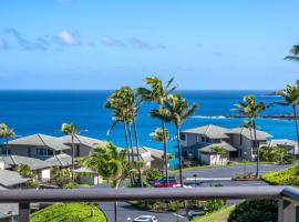 KBM Resorts: Kapalua Bay Villa KBV-12B3 Remodeled Ocean views Includes Rental Car，位于卡普鲁亚的酒店