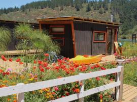 Cahuil Lodge，位于皮奇勒姆的酒店