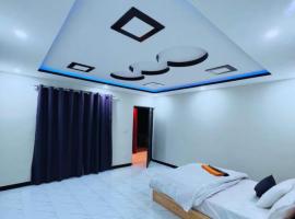 The wonder hill cottage upper neelum，位于Chak的酒店