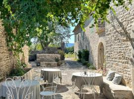 Gîte Guillaumand，位于Pompignan的酒店