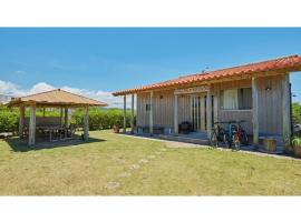 Pension Sunadun - Vacation STAY 47810v，位于Sōke的酒店