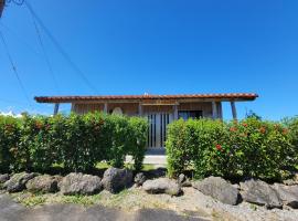 Pension Sunadun - Vacation STAY 47796v，位于Sōke的酒店