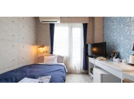 Asuka Hotel - Vacation STAY 59970v，位于唐津的酒店
