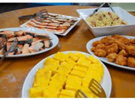 Sun Hotel Kokubu - Vacation STAY 62468v，位于雾岛市的酒店