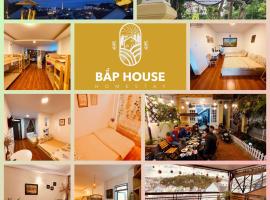 BắpHouseHomestay，位于大叻的酒店