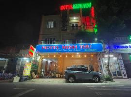 Minh Thư Hotel，位于顺安的旅馆