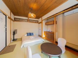 RELAX Condo Namba Daikokucho，位于大阪的酒店