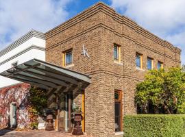 de Russie Boutique Hotel，位于奥兰治的公寓