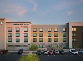 TownePlace Suites by Marriott Tempe，位于坦培的酒店