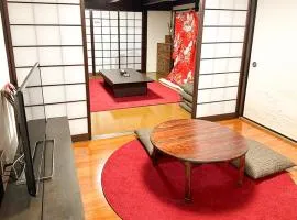 Tanabe no Yado Ataigawa - Vacation STAY 10883v