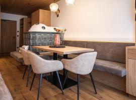 Aparthotel Zum Schlössl，位于维拉奥通的酒店