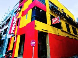 Damansara Damai Hotel- DD，位于八打灵再也的酒店