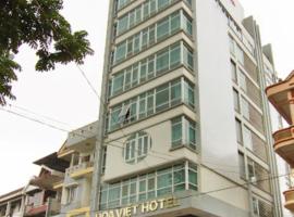 Hoa Việt Hotel，位于高平的酒店