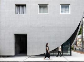STAY ARI Apartment Hotel Shinjuku-Takadanobaba，位于东京的公寓