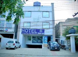 Hotel Tulip Inn，位于拉合尔的酒店