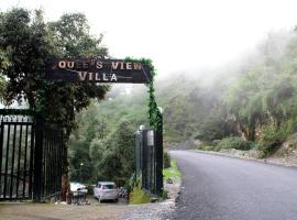 Queen's View Villa by The Cafe，位于穆索里的酒店