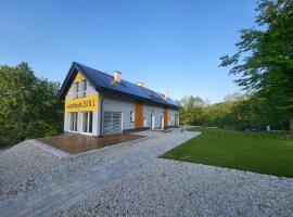 Domek nad Cichą Doliną，位于亚诺托维克的酒店