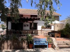 Kite House Tarifa，位于塔里法的酒店