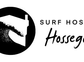 Surfhostel Hossegor，位于索尔特奥瑟戈尔的青旅