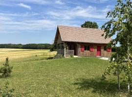 Le chevrais，位于Fournaudin的酒店