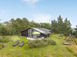 Nice Home In Bindslev With Sauna，位于宾德斯莱弗的酒店
