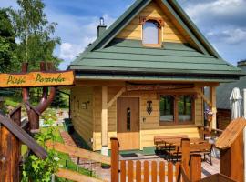 Pieśń Poranka Domek，位于Łysina的酒店