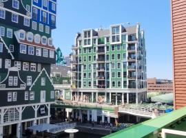 Hermitage Suites & Apartments - Amsterdam Zaandam，位于赞丹的酒店