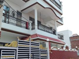 Varuna Palace Varanasi , Near Mandir & Ghat's
