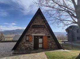 La Casita de Ger，位于Ger的酒店