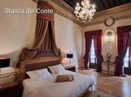 Luxury apartment Palazzo dei Conti - rooms，位于斯普利特的酒店