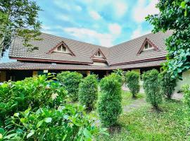 สวนไมตรีจิต รีสอร์ท，位于Ban Khlong Si的酒店