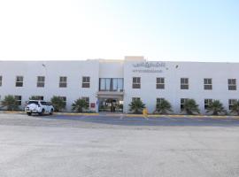 فندق طريق العرب，位于布凯里耶的酒店