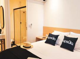 Capsula Hotel Sao Paulo - Paulista，位于圣保罗圣保罗中心区的酒店