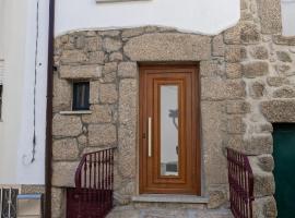 Casa da Carqueija，位于Valezim的酒店