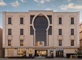 Gazala Hotel，位于利雅德的酒店