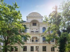 乌兰德酒店，位于慕尼黑的酒店