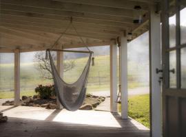 The Rise Longford Farmhouse - Faulkland，位于格洛斯特的酒店
