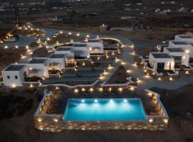 Thronos Suites，位于阿诺梅拉的自助式住宿
