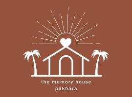 The Memory House Pakbara，位于Ban Pak Ba Ra的酒店