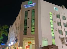富勒酒店，位于阿罗士打的酒店