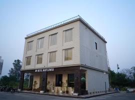 Mayflower Hotel，位于Bundāla的酒店