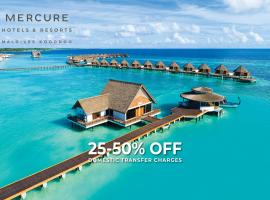 Mercure Maldives Kooddoo Adults-Only Resort，位于加弗阿利夫环礁的度假村