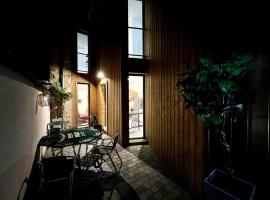 Family house - Exterieur 4 pers - 3 beds，位于枫丹白露的酒店