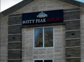 Misty peak resort，位于Ziārat的酒店