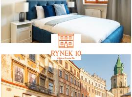 Rynek 10 Apartments，位于卢布林的酒店