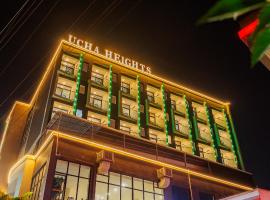 UCHA Hotel & Suites，位于坎帕拉恩德培国际机场 - EBB附近的酒店