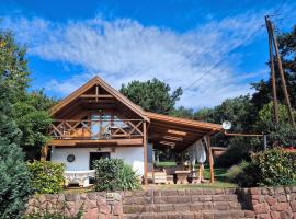 Panoráma Apartman Alsóörs，位于下厄尔什的酒店